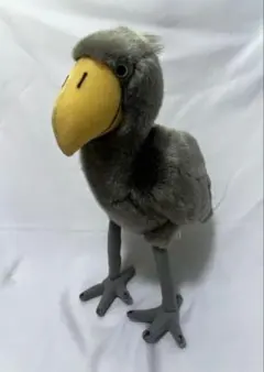 ハシビロコウ ぬいぐるみ 自立可動式・鳴き声仕掛け付き クチバシ