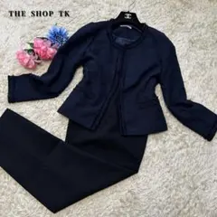 【美品】ザショップTK＆ZARA ママスーツ パンツスーツ ツイードジャケット
