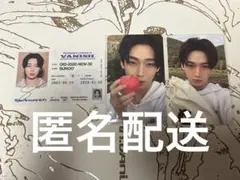 ENHYPEN THE SIN:VANISH ソヌ