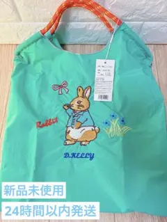 可愛い☆新品未使用D.KELLY ラビットエコバッグ