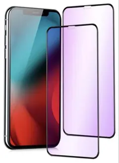 iPhone11PRO /X/XS ガラス保護フィルム ブルーライトカット　2枚