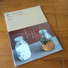 Item thumbnail for item fd64ccfb-1d54-40c0-a32f-fa1eea0aee5a