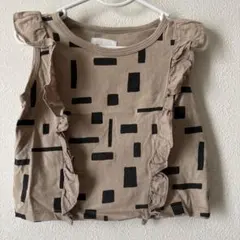 Item thumbnail for item 074ef60f-e4c4-49fc-8074-59390e242446