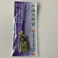 Item thumbnail for item d95b4535-32f9-4535-bb1e-8dfba9584ed5