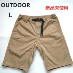 【新品未使用】OUTDOOR PRODUCTS ショートパンツ★ ベージュ★Lのサムネイル