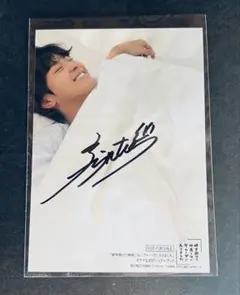 2026年最新】サインの人気アイテム - メルカリ