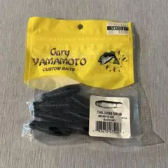 Item thumbnail for item e351684f-a281-44c5-8c6b-1b08ec102ce2