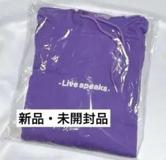 【未開封品】Hey!Say!JUMP Fab! Live speaks パーカー