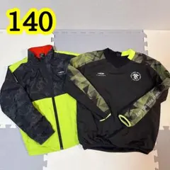 2枚セット ジャンパー ヤッケ 上着 男子 スポーツ アウター 140 防寒着