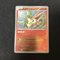 2026年最新】exバトルブーストの人気アイテム - メルカリ