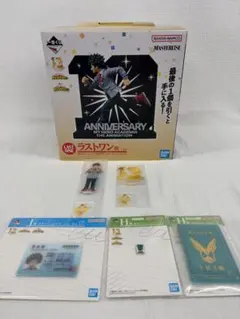 2026年最新】ラストワン デクの人気アイテム - メルカリ