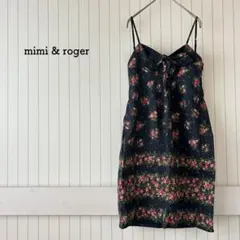 キャミワンピ 花柄 総柄 チャコール リボン ギャザー 美品 ミミ&ロジャー