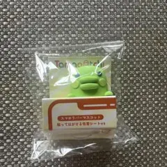 ヒッパーズ キャラクターグッズ