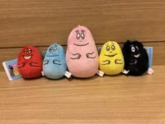 【新品】バーバパパ　もちもちボールチェーン付ぬいぐるみ　プライズ　全種セット