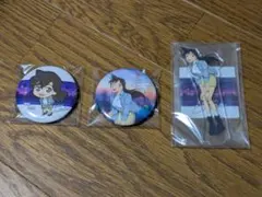 名探偵コナン セガラッキーくじ 缶バッジ アクリルスタンド 毛利蘭