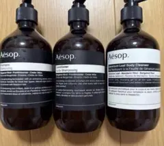 Aesop シャンプー コンディショナー ボディクレンザー 空ボトルのサムネイル