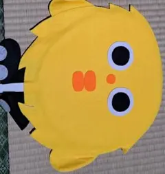 Item thumbnail for item 00435db9-f169-41fc-b152-cbaa8d66be2f