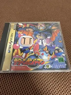 ★SS セガサターン　サターンボンバーマン　★レトロゲーム
