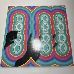 2026年最新】ボアダムズ レコードの人気アイテム - メルカリ