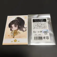 日淘市集公式アカウント06様専用 - メルカリ