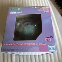 Gundam 45th anniversary ×Hatsune Miku Energetic Haro Speaker Miku ver.