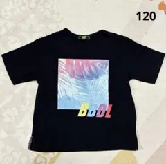 ベビードール　半袖Tシャツ　120 ボタニカル柄　綿100％　男の子　女の子
