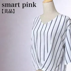 【美品】スマートピンク　V開きピンストライプブラウス　ゆったりめシルエット　Mのサムネイル
