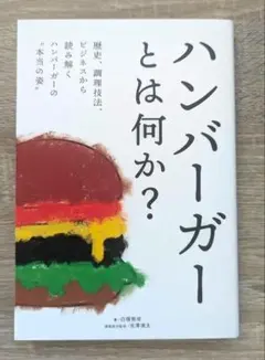 Item thumbnail for item 4d7e2870-239c-412b-abe1-ad9113c19f75