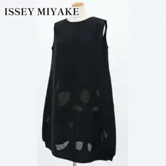ISSEY MIYAKE FETE プリーツ ノースリーブ チュニック ベスト - メルカリ
