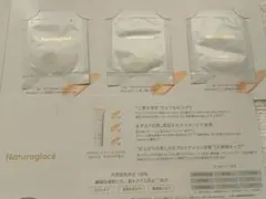 ナチュラグラッセのサムネイル