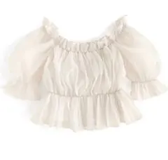 Item thumbnail for item 259dbc30-555a-451b-88d2-d5b70da747cb