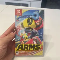 ARMS Nintendo Switch