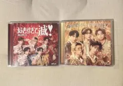 M!LK 爆裂愛してる/好きすぎて滅 CD 2枚セット