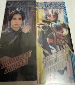 Item thumbnail for item c03d4dd3-7c2b-4152-b25a-4c9a64ceae2f