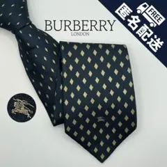 ✨️美品✨️BURBERRY LONDON 小紋柄 ホースマーク ひし形 ネイビー系