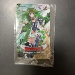 2026年最新】ラッキードロー マクロスの人気アイテム - メルカリ