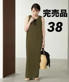 2025年最新】リブタンクワンピース plageの人気アイテム - メルカリ