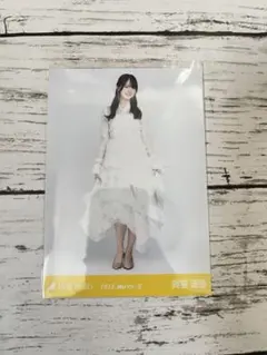 Item thumbnail for item 15c2e933-dea5-4ade-b149-e463a0a022ff