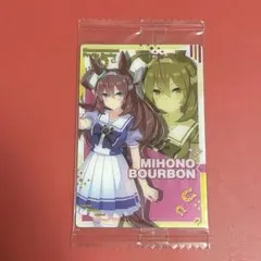 ウマ娘 ウエハース ミホノブルボン