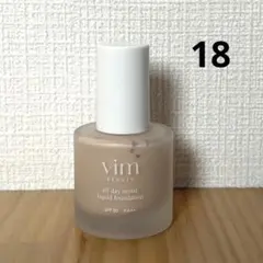 vim BEAUTY リキッドファンデーション 18のサムネイル