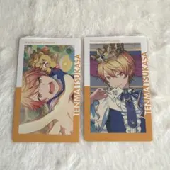 プロセカ 天馬司 エピカ