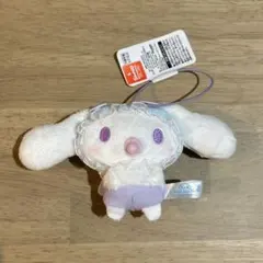 シナモロール　シュガーパーティおともだちおむつマスコット