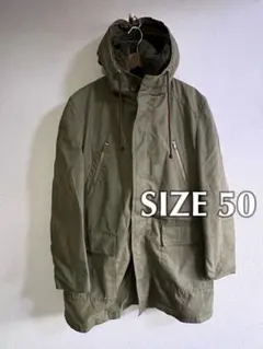 ヴィンテージ 裏ボア ミリタリーコート カーキ 50