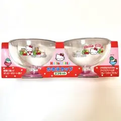 Hello Kitty かき氷カップ 2個セット