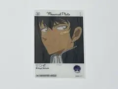 名探偵コナン emoca 松田陣平 - メルカリ