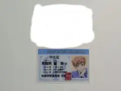 2026年最新】桜蘭高校ホスト部 学生証風カードの人気アイテム - メルカリ