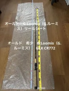 ◇G.Loomis ST1201 GL2 ・2PC ロッドブランクス未使用 - メルカリ