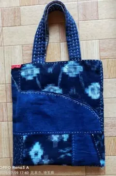 2way 藍染 柿染 絣 パッチワーク 最高 刺繍 バッグ