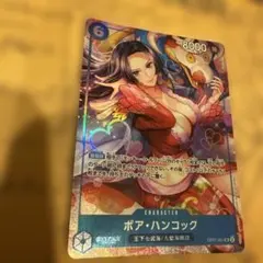 ボア・ハンコック OP07-051 中国 2周年 SR パラレル 日本版 - メルカリ