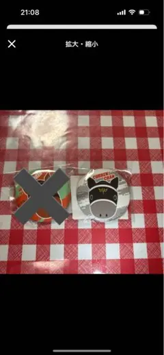 2025年最新】カレンチャン バッジの人気アイテム - メルカリ